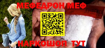 мдпв Тулун