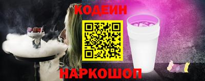 мдпв Тулун