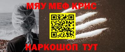 мдпв Тулун