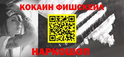 мдпв Тулун