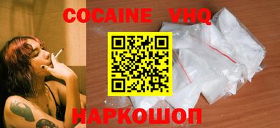 мефедрон мука Туймазы