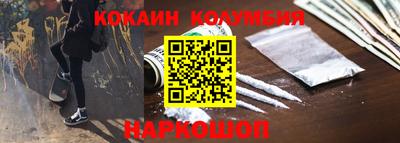мефедрон мука Туймазы