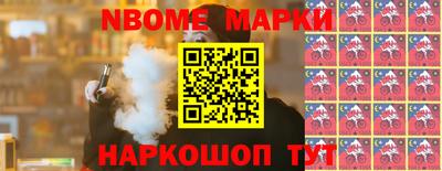 мдпв Тулун