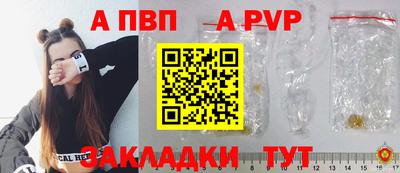 мефедрон мука Туймазы