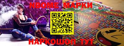 мефедрон мука Туймазы