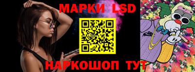 мефедрон мука Туймазы