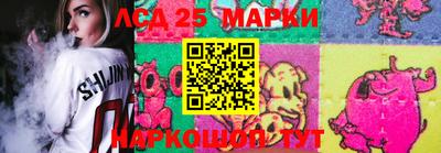 мефедрон мука Туймазы