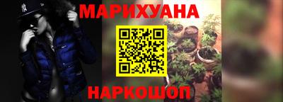 MESCALINE Тула