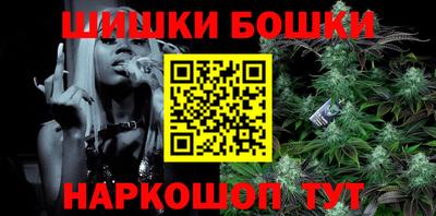 MESCALINE Тула
