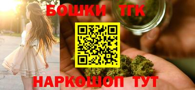 мефедрон мука Туймазы