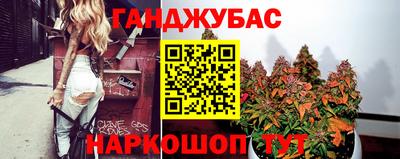 мефедрон мука Туймазы