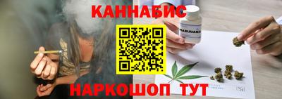 мдпв Тулун