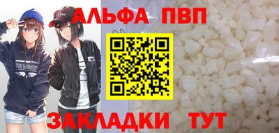 MESCALINE Тула