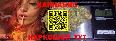 мефедрон мука Туймазы