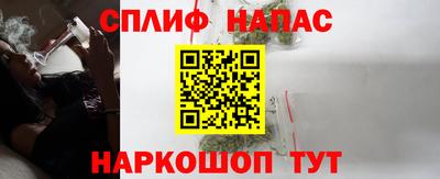 мдпв Тулун