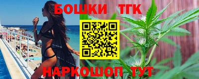 MESCALINE Тула