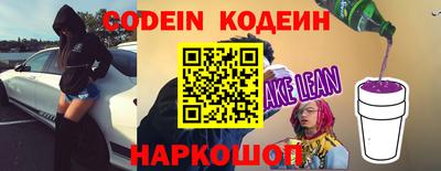 мдпв Тулун