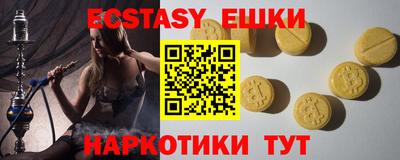 мдпв Тулун