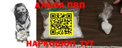мдпв Тулун