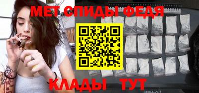 мефедрон мука Туймазы