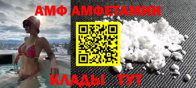 мдпв Тулун