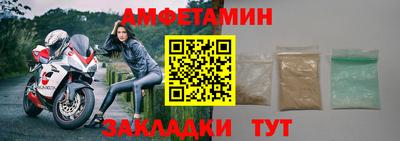 мефедрон мука Туймазы