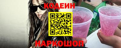 мефедрон мука Туймазы