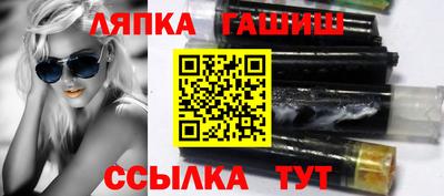 MESCALINE Тула