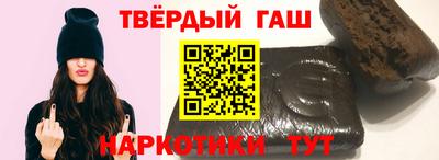 MESCALINE Тула