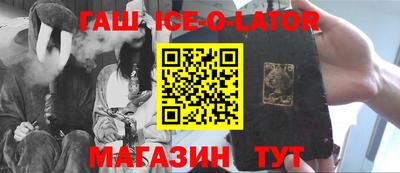 MESCALINE Тула