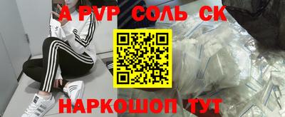 мефедрон мука Туймазы