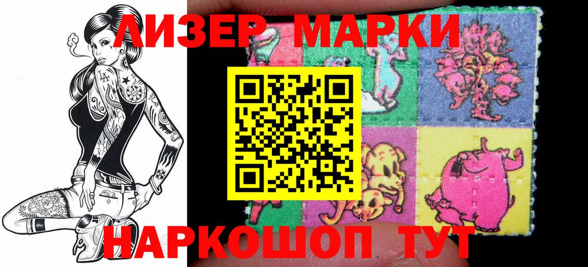 А ПВП СОЛЬ кристаллы  Каннабис  Малгобек  Кокаин  Вход с VPN  ГАШИШ  Меф МЯУ МЯУ кристаллы  МЕТ 